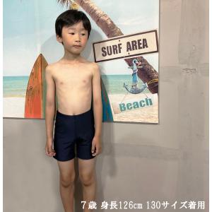 スクール水着男子 キッズ 子供 水着 スイムウ...の詳細画像1