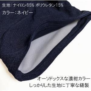 スクール水着男子 キッズ 子供 水着 スイムウ...の詳細画像4