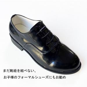 革靴ビジネスシューズに最適なブラック結ばない靴...の詳細画像1
