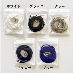 ポイント10倍 結ばない靴紐 結ばない靴ひも ...の詳細画像4