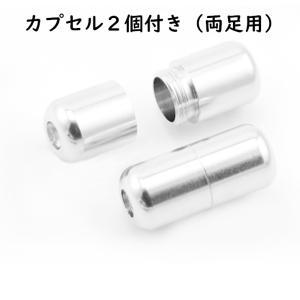 SPARKLES 結ばない靴紐 キラキラバージ...の詳細画像4
