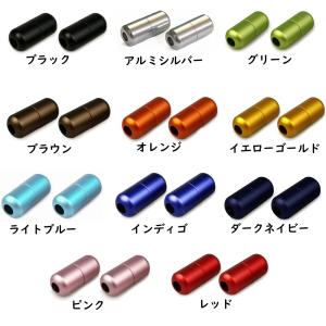 結ばない靴紐用 カラフルカプセルパーツ2個 カ...の詳細画像1