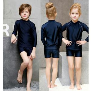 スクール水着 上下セット 長袖ラッシュガード付き女の子