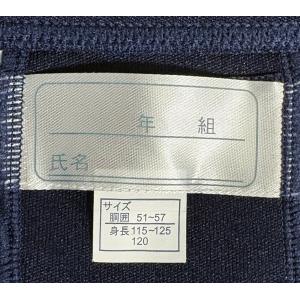 スクール水着 キッズ 子供 水着 スイムウエア...の詳細画像5
