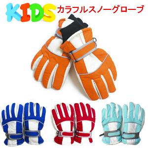 フェニックス（PHENIX） 手袋 phenix(フェニックス)Transcends Shade