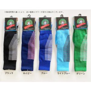 Newデザイン ジュニア サッカーソックス バ...の詳細画像1