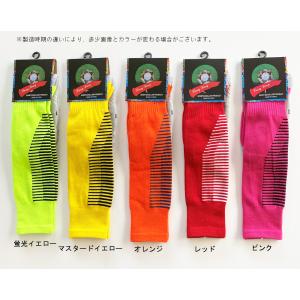 Newデザイン ジュニア サッカーソックス バ...の詳細画像2