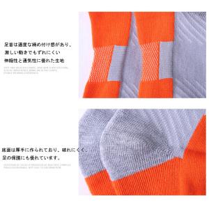 Newデザイン ジュニア サッカーソックス バ...の詳細画像5
