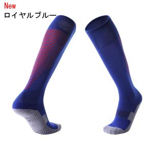 Newデザイン ジュニア サッカーソックス バ...の詳細画像3