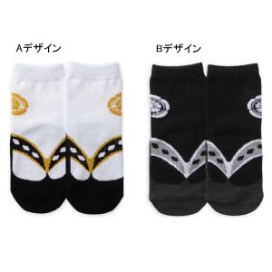 草履風足袋風 ベビーソックス 袴用靴下 キッズ...の詳細画像1