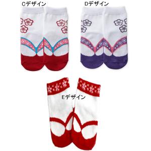 草履風足袋風 ベビーソックス 袴用靴下 キッズ...の詳細画像2