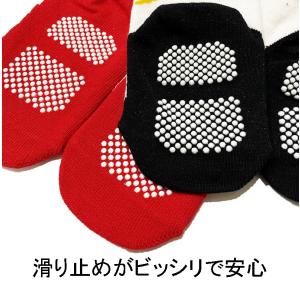 草履風足袋風 ベビーソックス 袴用靴下 キッズ...の詳細画像4