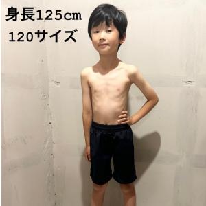 ポイント5倍 サーフパンツスクール水着 トラン...の詳細画像1
