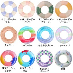ポイント10倍 親子で楽しめる 浮き輪 うきわ...の詳細画像2