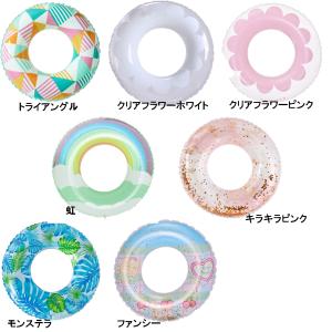ポイント10倍 親子で楽しめる 浮き輪 うきわ...の詳細画像3