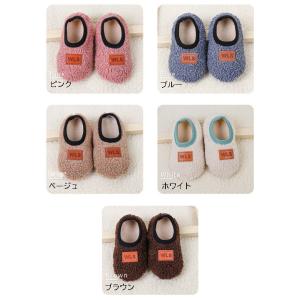 WLS あったかボアのルームシューズ ベビーキ...の詳細画像3