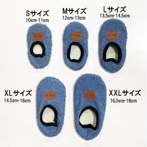 WLS あったかボアのルームシューズ ベビーキ...の詳細画像4