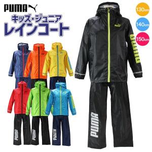 PUMA プーマ レインコート レインスーツ セ...の商品画像