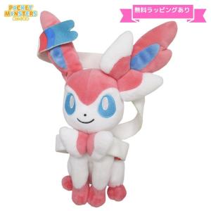 ブランド直営 ニンフィア ブラッキー ぬいぐるみ ポケセン 限定 キッズ 子供 Www Dzzavidovici Ba