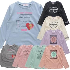 【メール便送料無料】女の子 子供服 長袖Tシャツ 35001 110/120/130/CUTE PARADISE/キュートパラダイス/ロンT/秋｜orangepanda