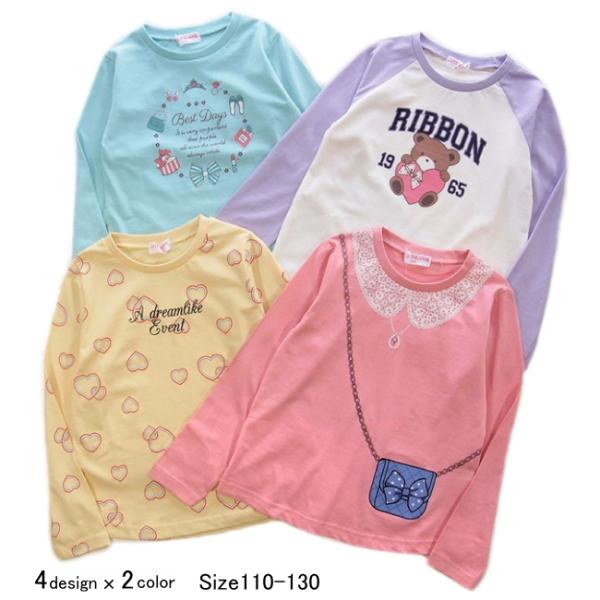 【メール便送料無料】女の子 子供服 長袖Tシャツ 45045 110/120/130/CUTE PA...