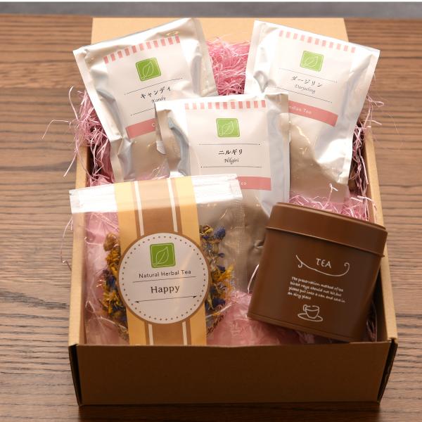 ギフト商品（産地別紅茶・ナチュラルハーブティー ）　Bセット