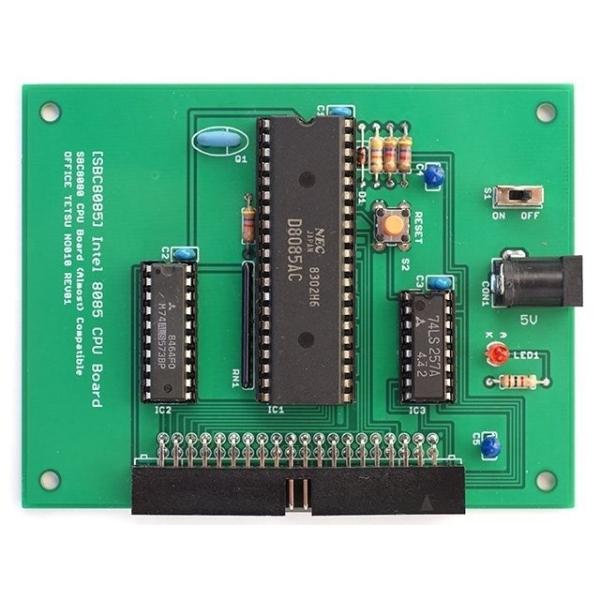 SBC8085 CPUボード専用プリント基板