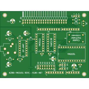 Z80 FM音源 YM2151 ボード (KZ80_YM2151) 専用基板