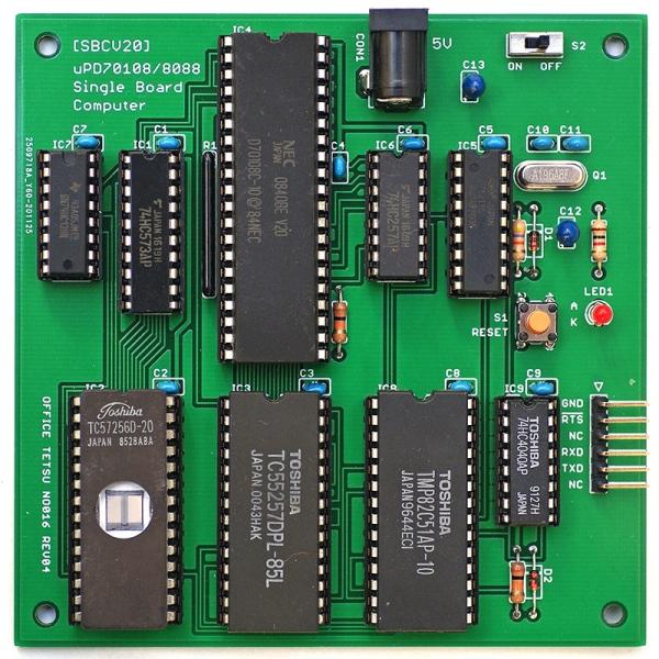 SBCV20専用プリント基板