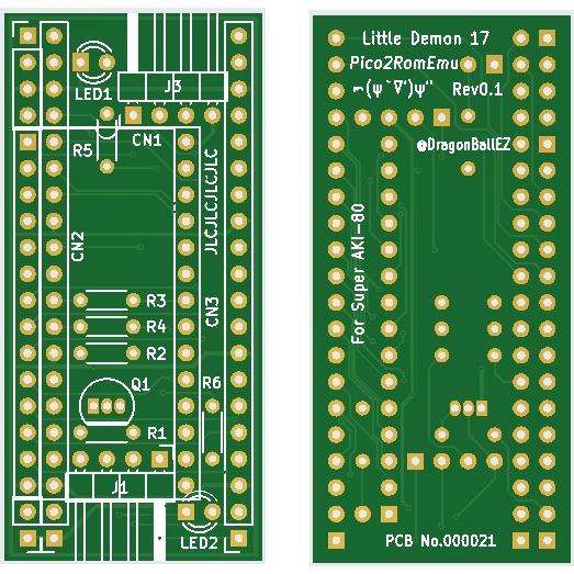 Pico2ROMEmu_PCB