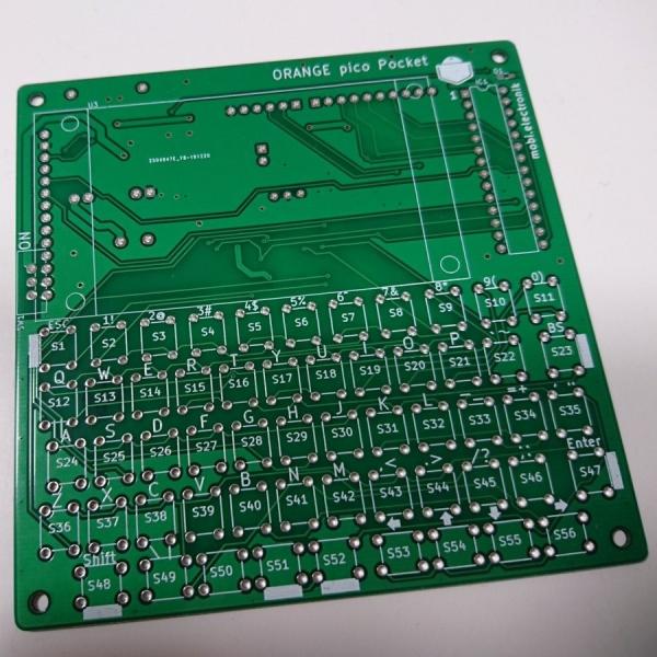 ORANGE pico Pocket 専用基板