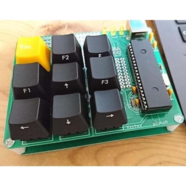 キーボードを作ろう！Key9mx専用基板
