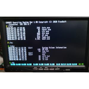 FabGLキット(ESP32-WROVER-E付属)の詳細画像2