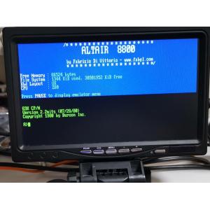 FabGLキット(ESP32-WROVER-E付属)の詳細画像3