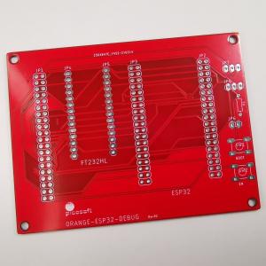 ESP32開発支援ボード専用プリント基板の商品画像