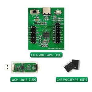 CH32V003開発キット