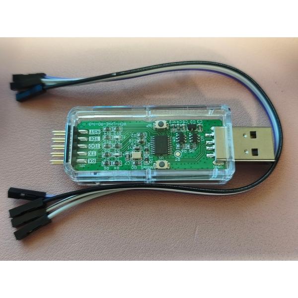 WCH-LinkEエミュレーター