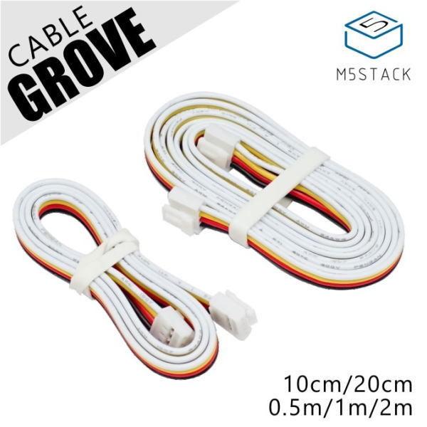 M5Stack用GROVE互換ケーブル