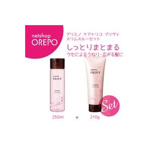 HITO.（ヒト）SCミスト 250g : TwinQle - 通販 - Yahoo!ショッピング