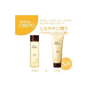 アリミノ ピース ヌーディ メイクスプレー 97g 51mj79IIP-L.jpg