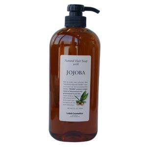 ベルセレージュ トリートメント シャンプー サラシトツルリン 280ml