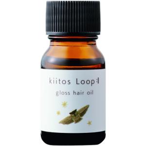 ハクアリード ホワイトニング＆モイスチャライジング エッセンシャル