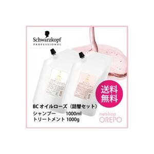 アリミノ ピース ヌーディ メイクスプレー 97g アリミノ ピース プロデザイン シリーズヌーディーメイク