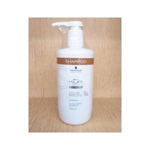 Schwarzkopf PROFESSIONAL（シュワルツコフ プロフェッショナル