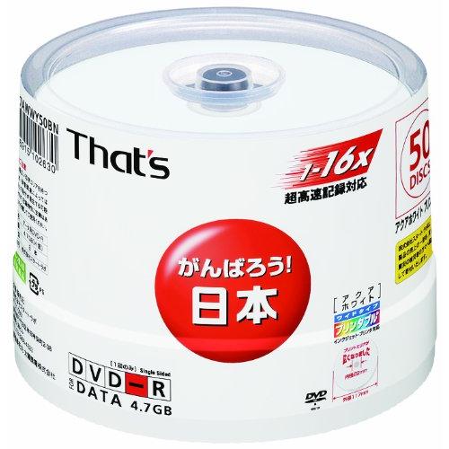 太陽誘電製 That's DVD-Rデータ用 16倍速4.7GB 盤面アクアホワイト ワイドプリンタ...