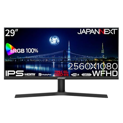 JAPANNEXT 29インチ ウルトラワイド液晶モニター JN-IPS292WFHD-HSP-C6...