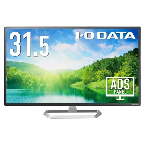 IODATA モニター 31.5インチ ADSパネル ブラック(HDMI×2/ DisplayPor...