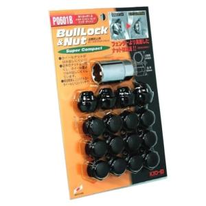 KYO-EI [ 協永産業 ] Bull Lock Super Compact ブルロックスーパーコンパクト [ 袋タイプ 21HEX ] M1