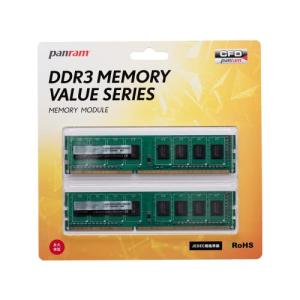 CFD販売 デスクトップPC用メモリ DDR3-1600 (PC3-12800) 4GB×2枚 (8GB) 相性 無期限 240pin Panr