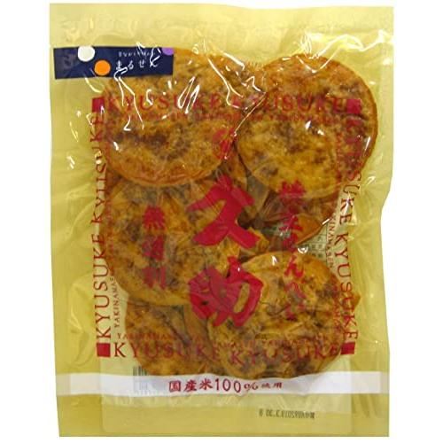 焼生せんべい 久助 115ｇ×12個